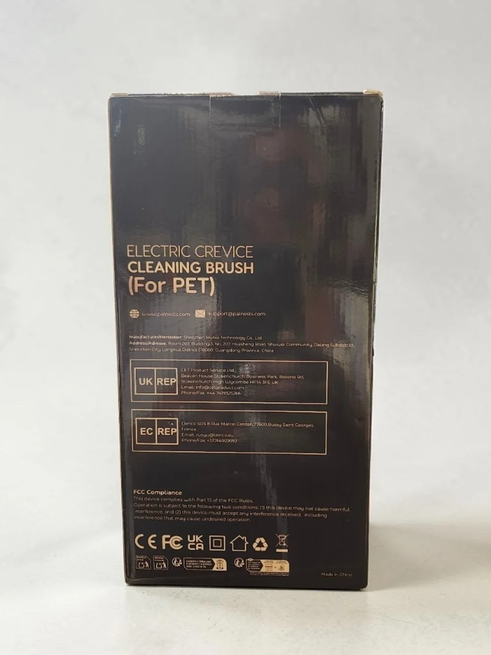 Electric Crevice Cleaning Brush for Pets - NIB